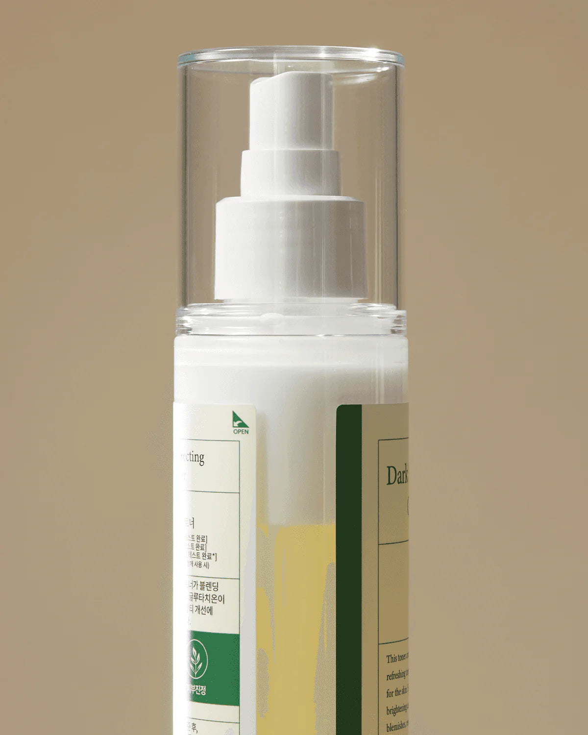 AXIS-Y - Dark Spot Correcting Glow Toner
