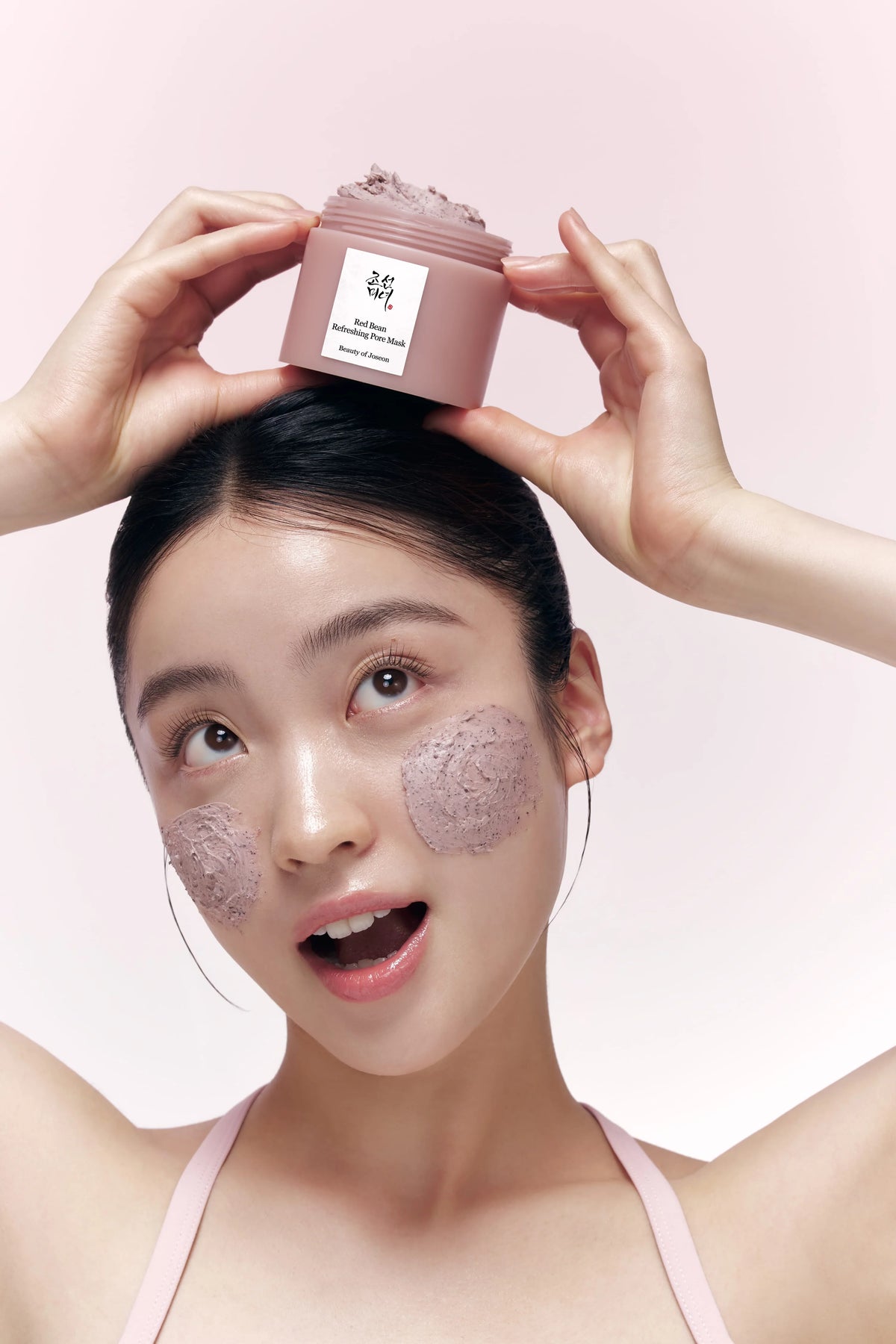 BEAUTY OF JOSEON - Red Bean Refreshing Pore Mask