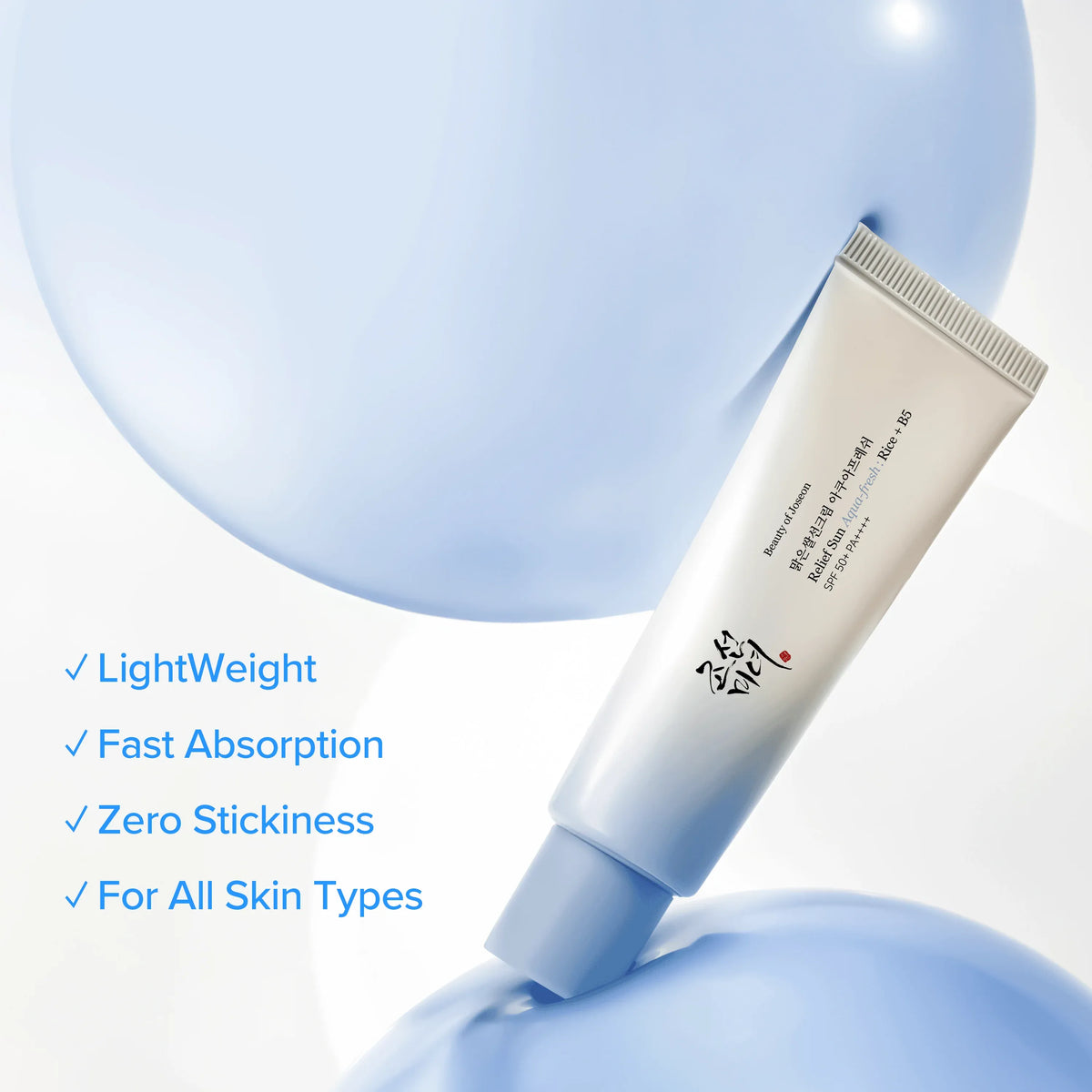 BEAUTY OF JOSEON - Relief Sun Aqua-Fresh : Rice + B5 (SPF50+ PA++++)