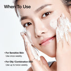ANUA - Heartleaf LHA Moisture Peeling Gel