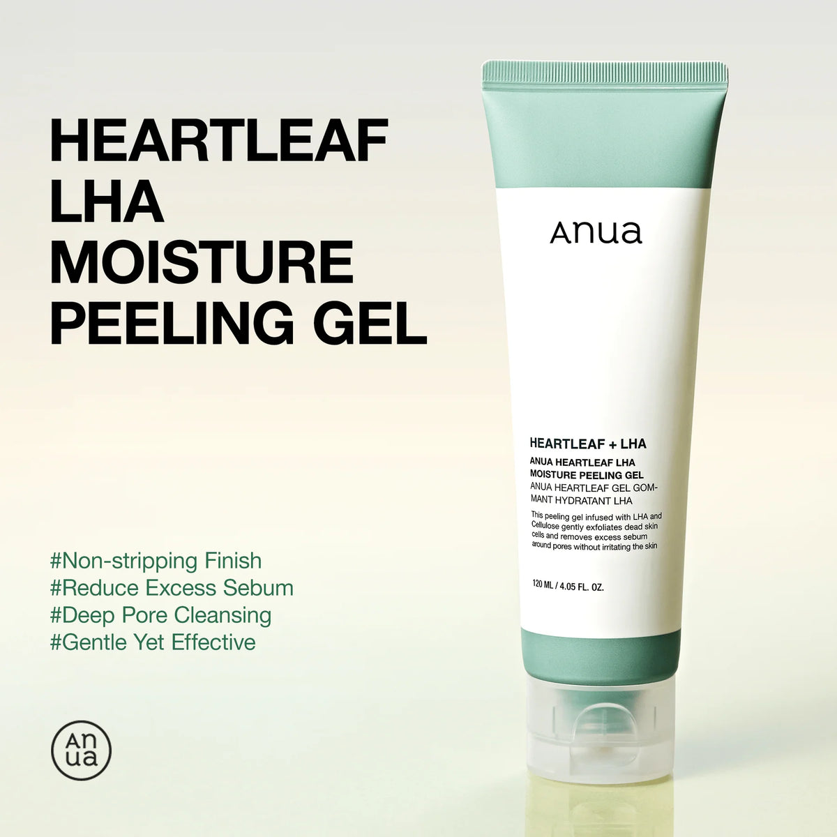 ANUA - Heartleaf LHA Moisture Peeling Gel