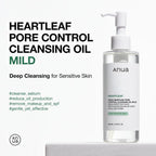 ANUA - Heartleaf Pore Cleansing Oil Mild
