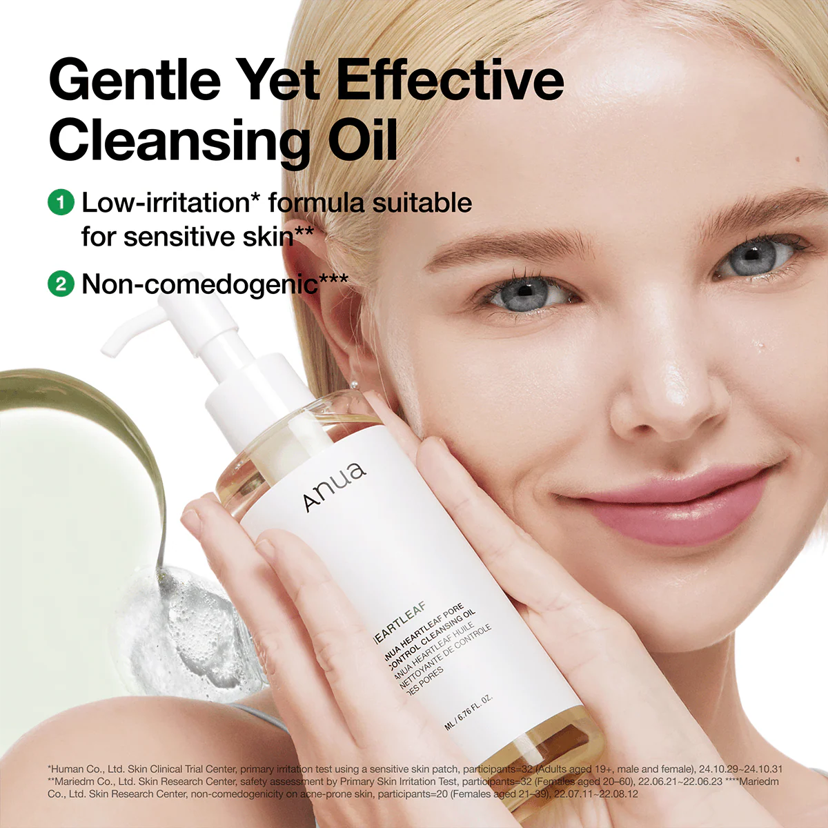 ANUA - Heartleaf Pore Control Cleansing Oil