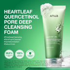ANUA - Double Cleansing Duo Set
