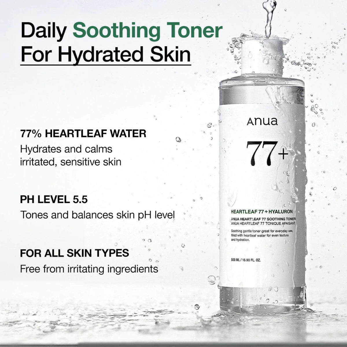 ANUA - Heartleaf 77 Soothing Toner