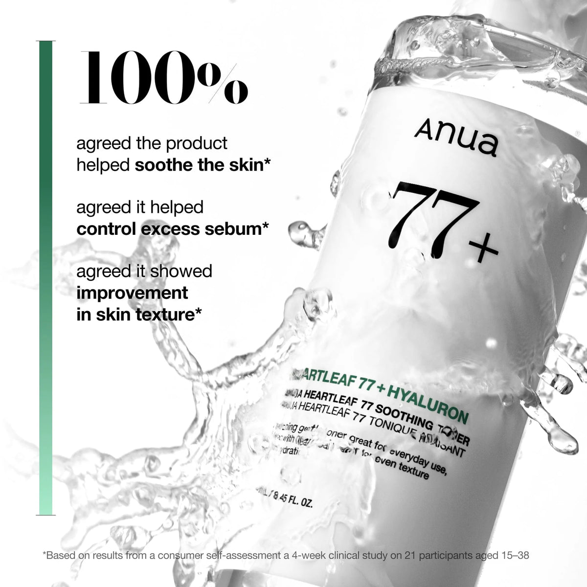 ANUA - Heartleaf 77 Soothing Toner