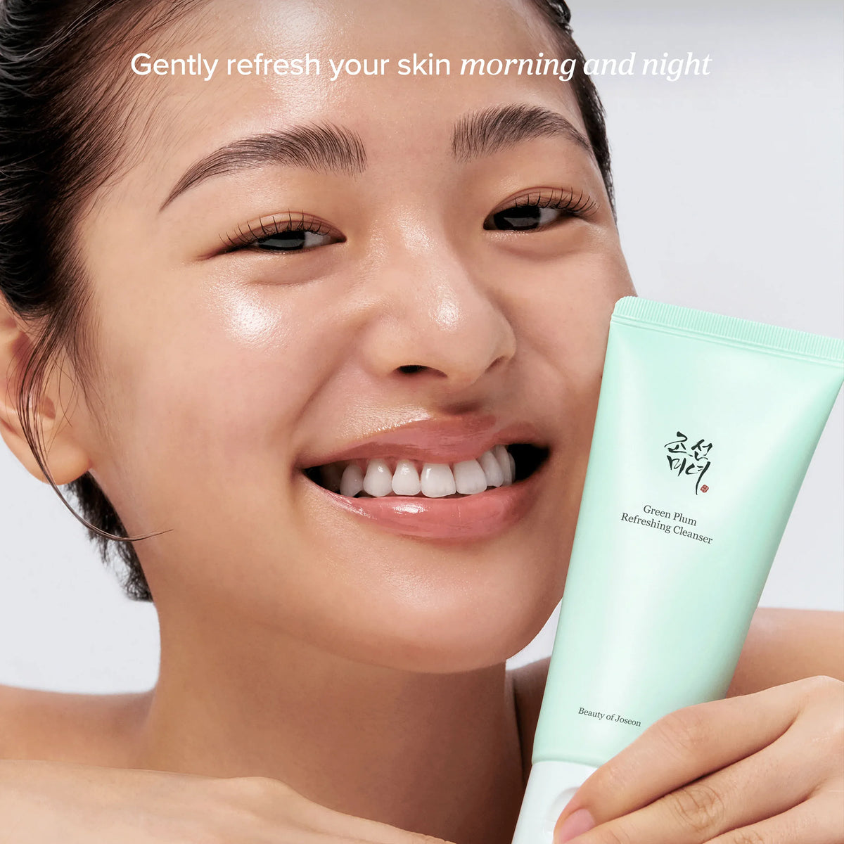 Beauty of Joseon - Green Plum Refreshing Cleanser 100 mL